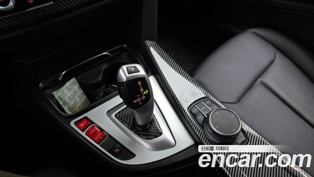 BMW 3 серии GT 2020 thumb 9
