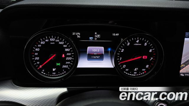 Mercedes-Benz E-Class 2020 thumb 9