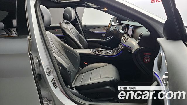 Mercedes-Benz E-Class 2020 thumb 11