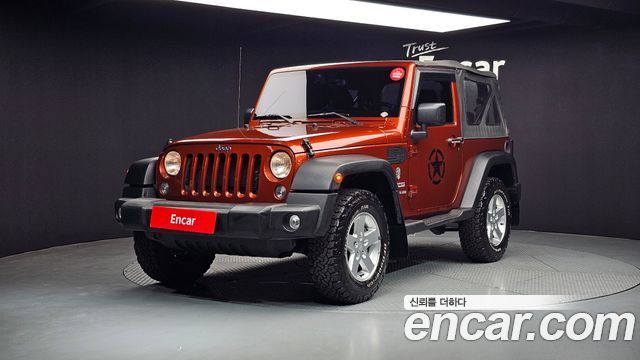 Jeep Wrangler 2014 thumb 2