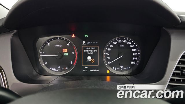 Hyundai Sonata 2015 thumb 9