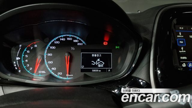 Chevrolet Spark 2020 thumb 8