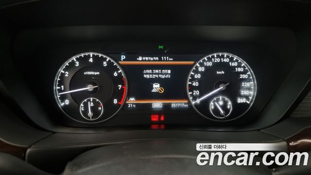 Genesis G90 2017 thumb 9