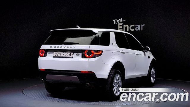 Land Rover Discovery Sport 2017 thumb 3