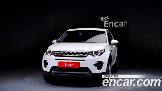 Land Rover Discovery Sport 2017 thumb 4