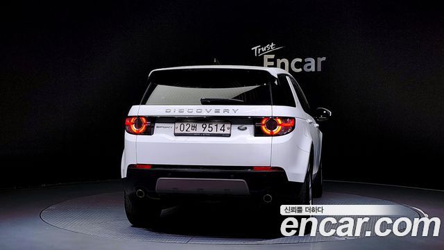 Land Rover Discovery Sport 2017 thumb 5