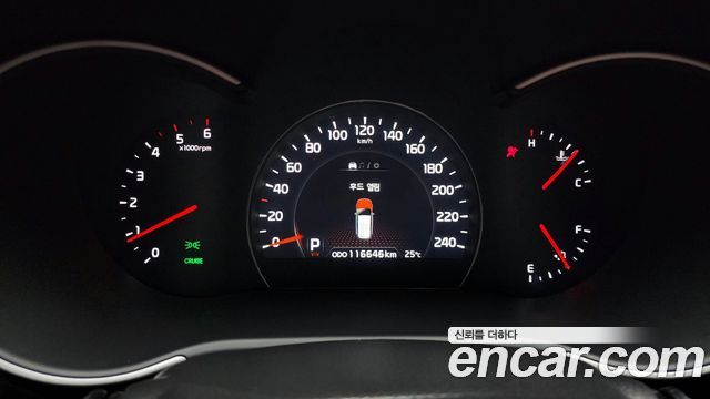 Kia Sorento 2012 thumb 8