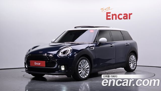 Mini Clubman 2019 thumb 2