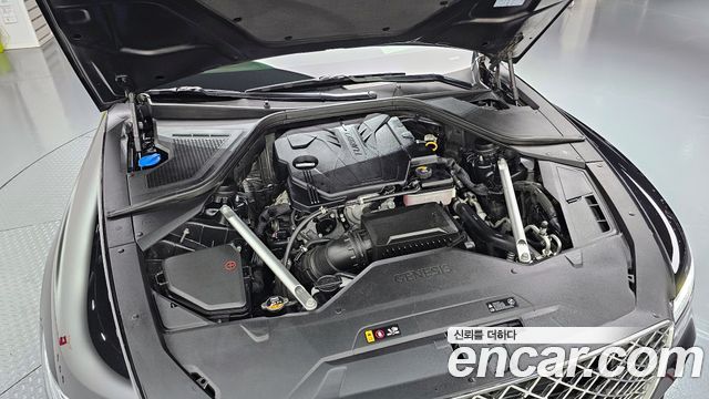 Genesis G80 2021 thumb 7