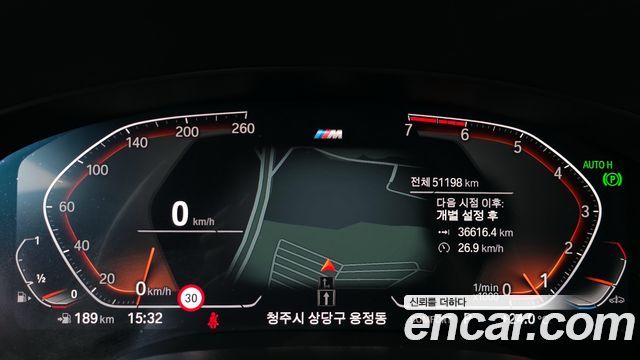 BMW 5 серии 2020 thumb 9