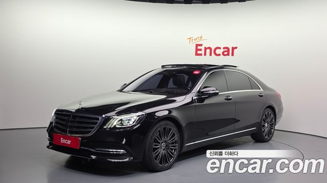 Mercedes-Benz S-Class 2019 thumb 2