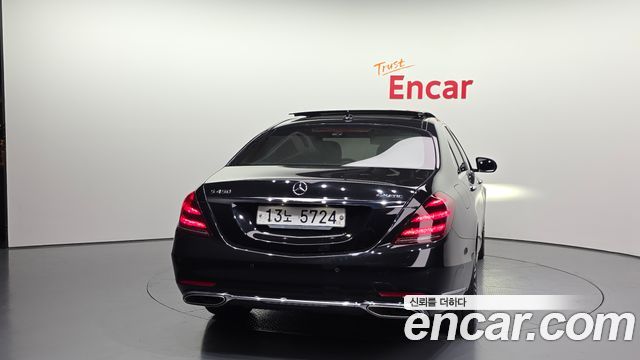 Mercedes-Benz S-Class 2019 thumb 5