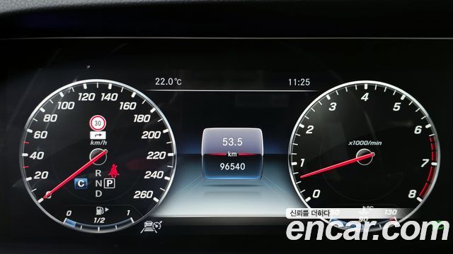 Mercedes-Benz S-Class 2019 thumb 9