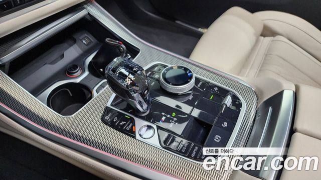 BMW X5 2021 thumb 9
