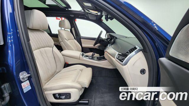 BMW X5 2021 thumb 10