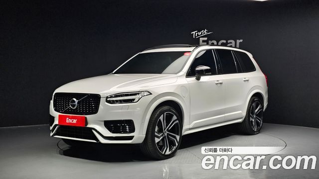 Volvo XC90 2020 thumb 2