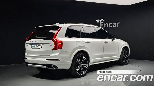 Volvo XC90 2020 thumb 3