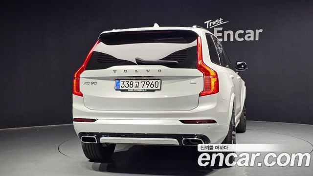 Volvo XC90 2020 thumb 5