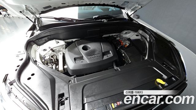 Volvo XC90 2020 thumb 7