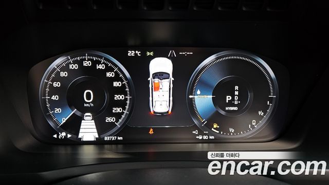 Volvo XC90 2020 thumb 9