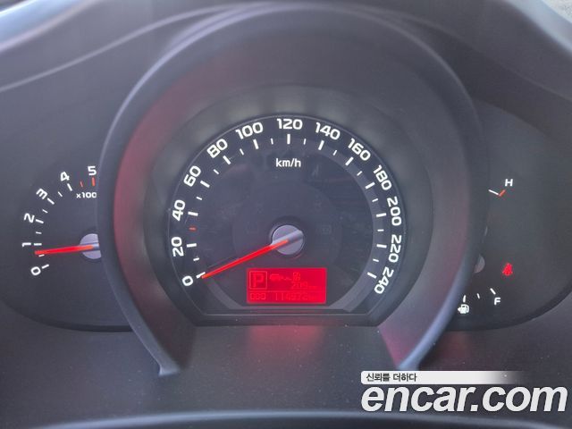 Kia Sportage 2014 thumb 9