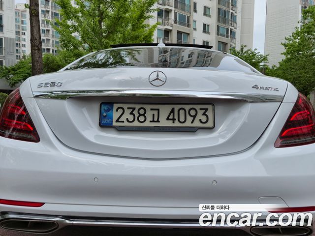 Mercedes-Benz S-Class 2018 thumb 5