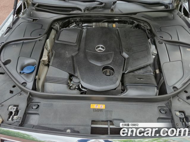 Mercedes-Benz S-Class 2018 thumb 9