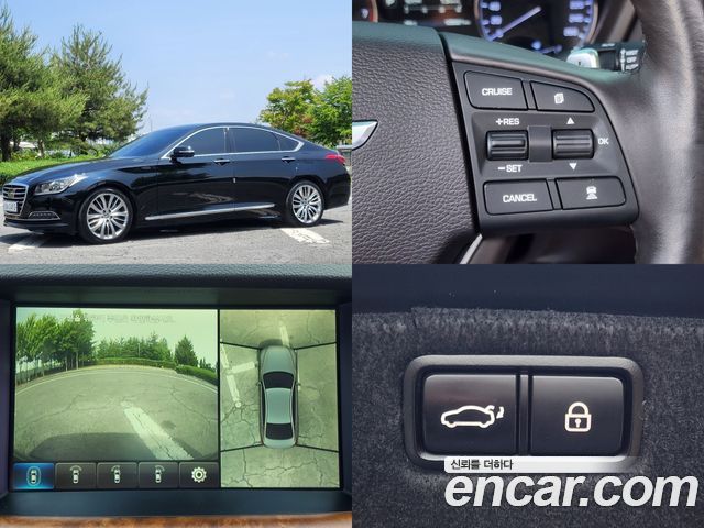 Hyundai Genesis 2015 thumb 2