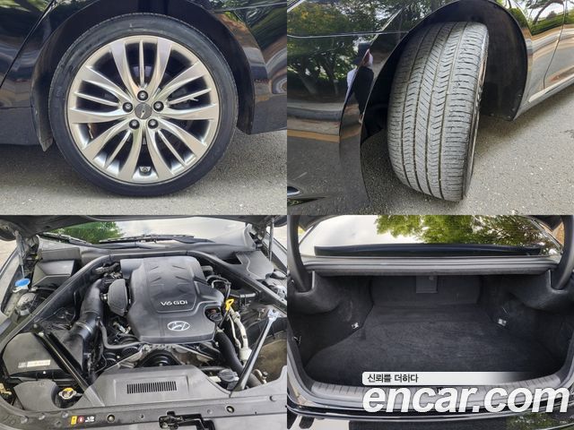 Hyundai Genesis 2015 thumb 11