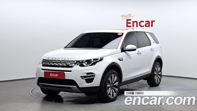 Land Rover Discovery Sport 2017 thumb 2