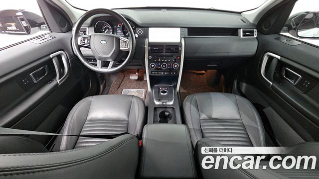 Land Rover Discovery Sport 2017 thumb 7