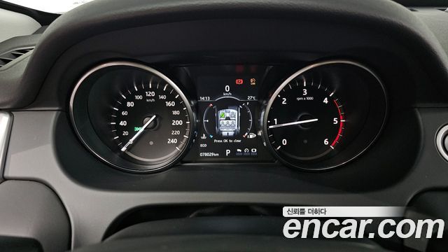 Land Rover Discovery Sport 2017 thumb 8