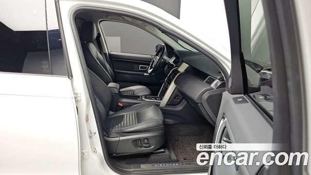 Land Rover Discovery Sport 2017 thumb 12