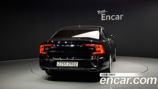 Volvo S90 2020 thumb 5