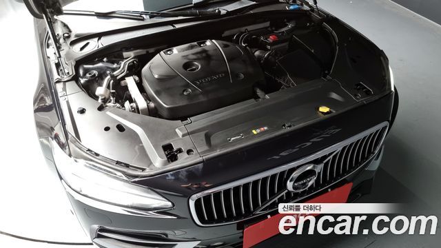 Volvo S90 2020 thumb 6