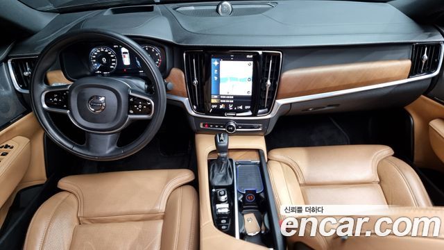 Volvo S90 2020 thumb 7