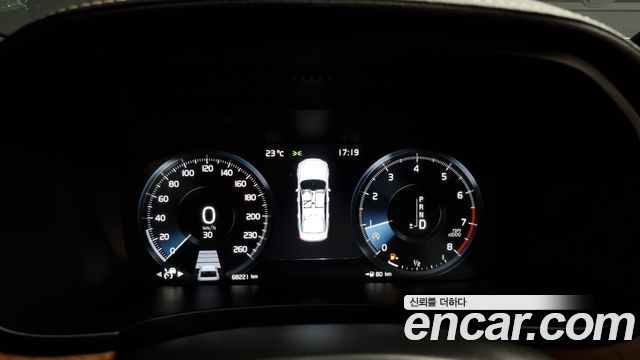 Volvo S90 2020 thumb 8