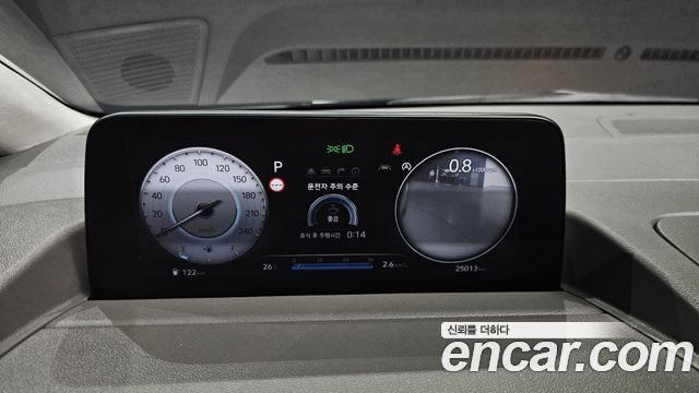 Hyundai Staria 2023 thumb 9