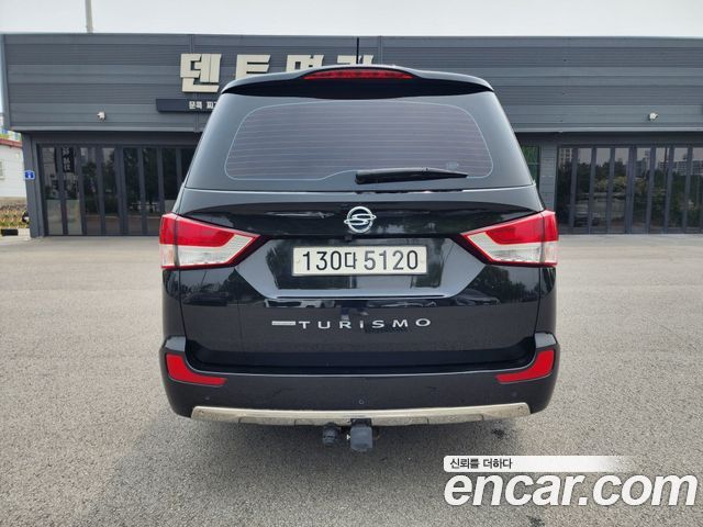 SsangYong Korando 2017 thumb 7
