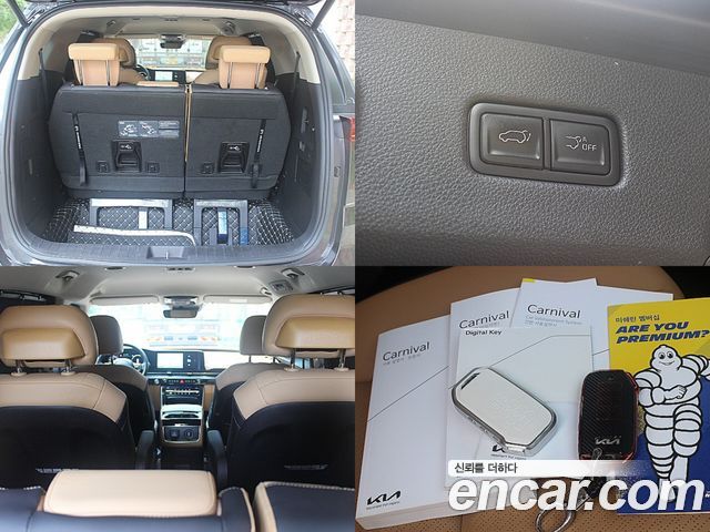 Kia Carnival 2023 thumb 6