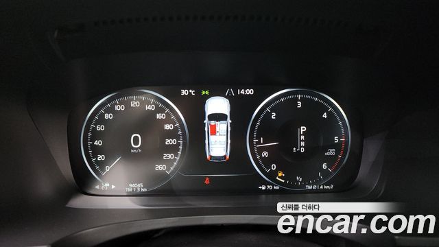 Volvo V90 2017 thumb 9