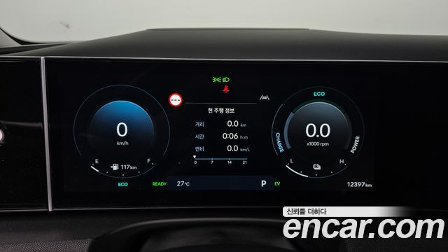 Hyundai Tucson 2024 thumb 9