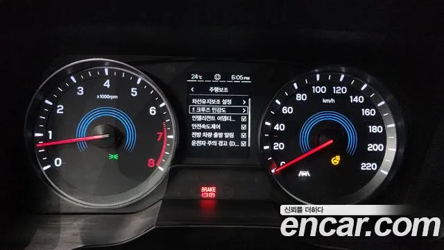 SsangYong Korando 2020 thumb 9