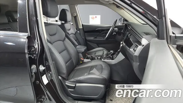 SsangYong Korando 2020 thumb 12
