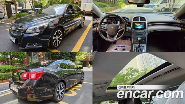 Chevrolet Malibu 2014 thumb 12