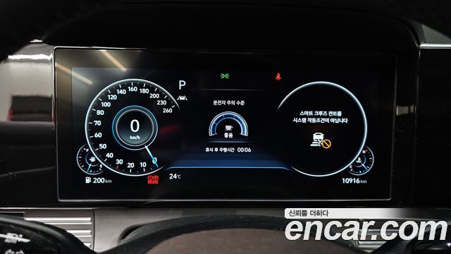 Hyundai Grandeur 2021 thumb 9