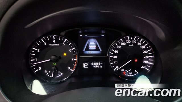 Nissan Altima 2013 thumb 8