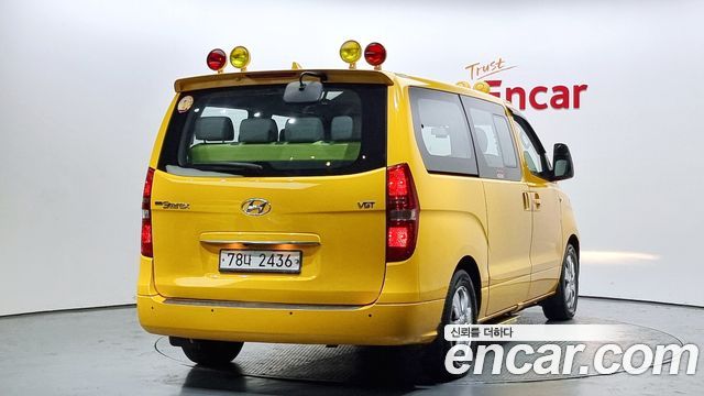 Hyundai Starex 2020 thumb 3