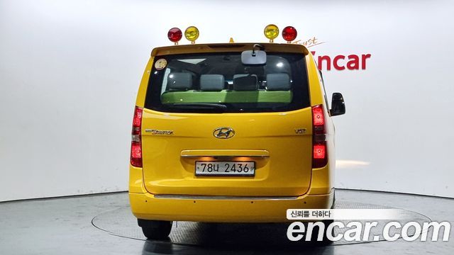 Hyundai Starex 2020 thumb 5