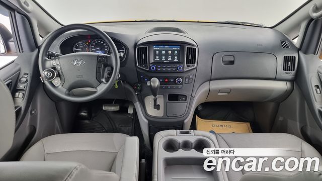 Hyundai Starex 2020 thumb 7
